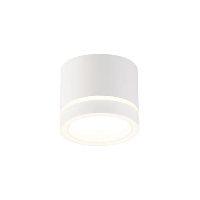 Lampa sufitowa Kendal Oprawa natynkowa 1 x GX53 biała LP‑6331/1SM R2 WH Light Prestige
