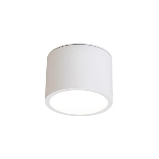 Lampa sufitowa Kendal oprawa natynkowa 1 x GX53 biała LP‑6331/1SM IP65 WH Light Prestige