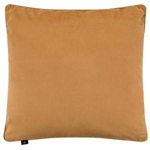 Poszewka dekoracyjna Pierre 45×45 cm żółta 44252 Poszewka dekoracyjna Pierre 45×45 cm żółta 44252