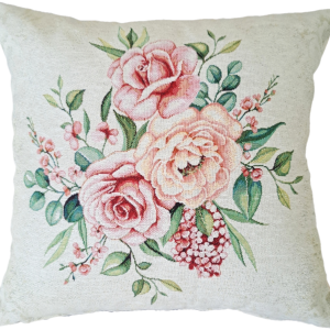 Poszewka Na Poduszkę Jasiek 45X45 Cm Żakardowa Dekoracyjna Ozdobna 805844 Poszewka Na Poduszkę Jasiek 45X45 Cm Żakardowa Dekoracyjna Ozdobna 805844
