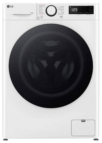 Pralka LG F4W10520W 965752