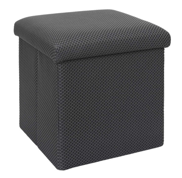 Pufa URBAN BOX Szara ze Schowkiem 38x38 cm do salonu 774946